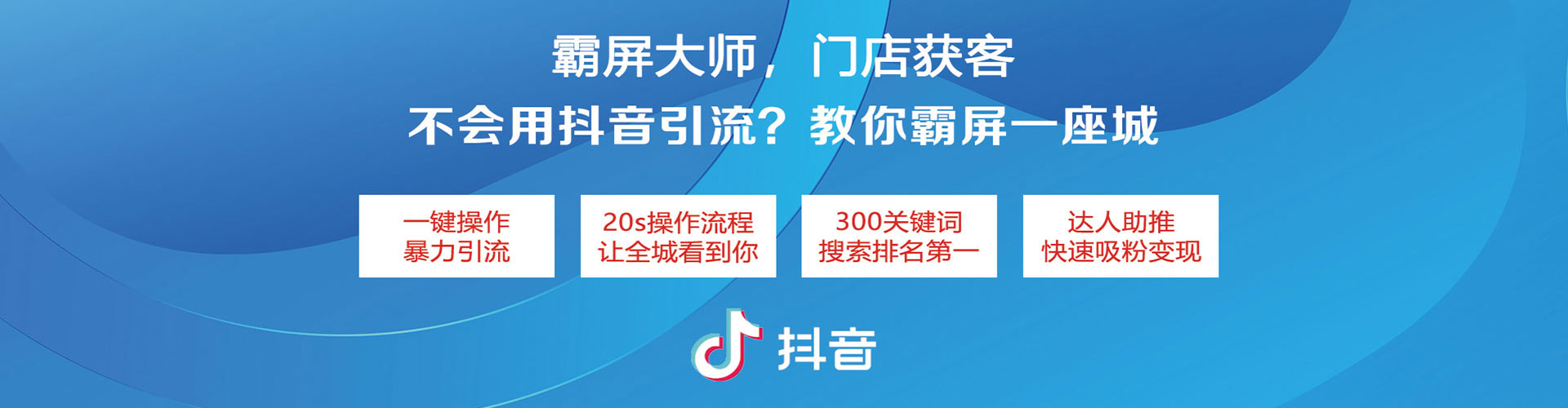 城中sem开户