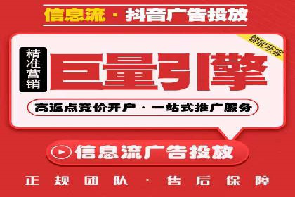案例解读：百度竞价排名助力企业实现品牌溢价